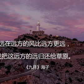 拜小白于2019-12-05 11:00发布的图片