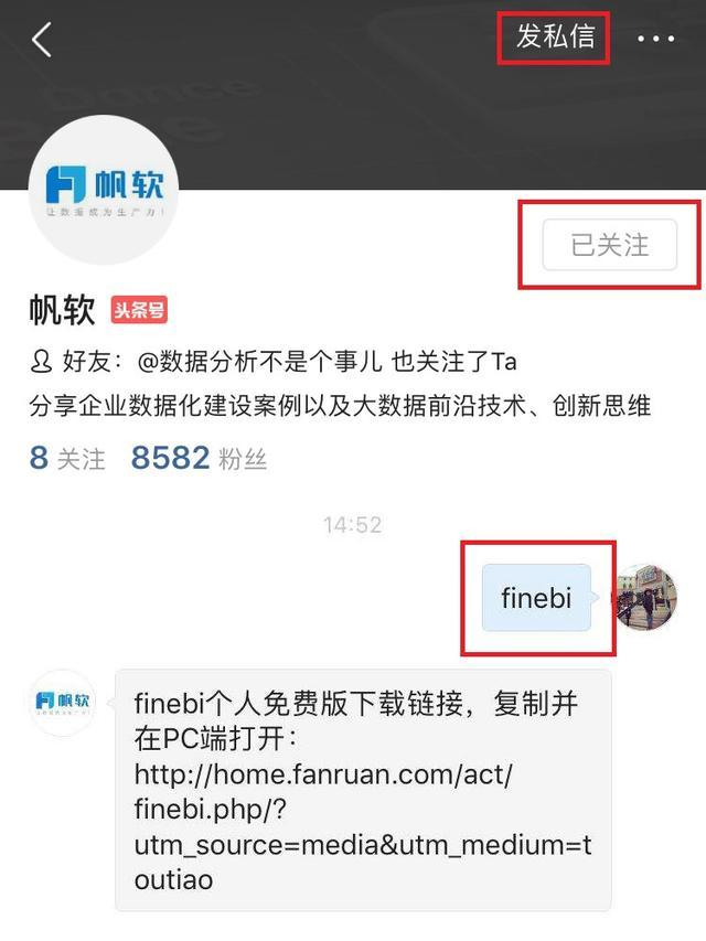 如何应对近期企业离职旺季？一场数据分析给你答案!