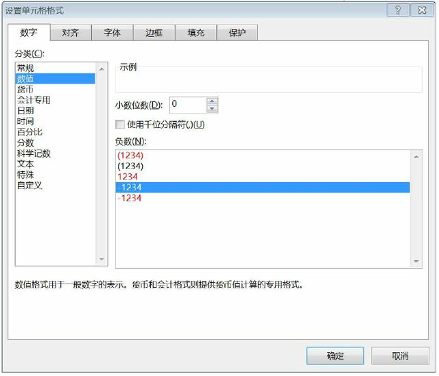 Python学习教程:从Excel到Python最常用的32个Pandas函数(一)