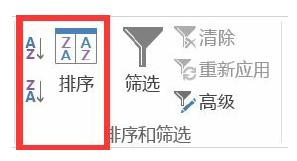 Python学习教程：从Excel到Python：最常用到的Pandas函数（下）