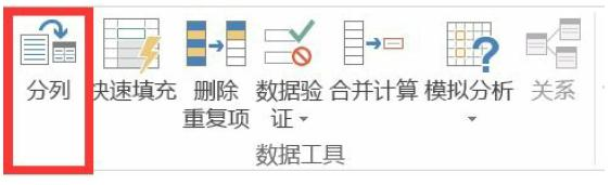 Python学习教程：从Excel到Python：最常用到的Pandas函数（下）