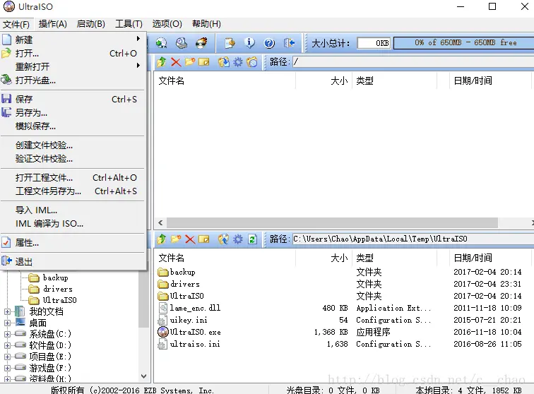 这里写图片描述