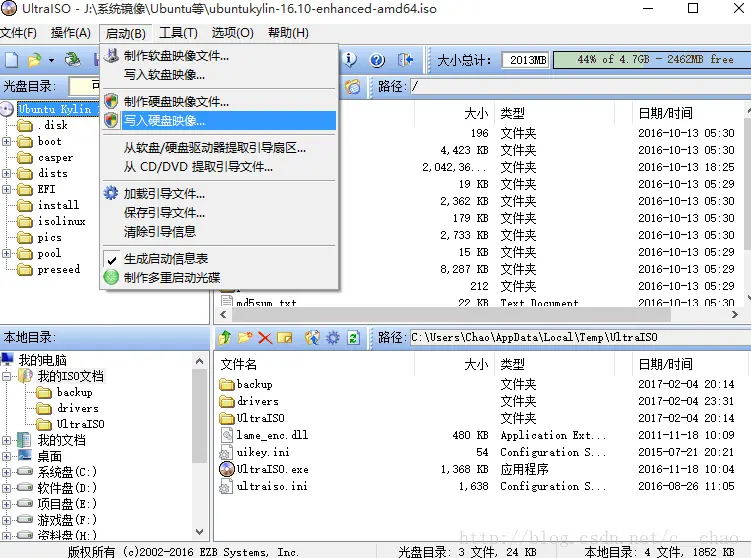 这里写图片描述