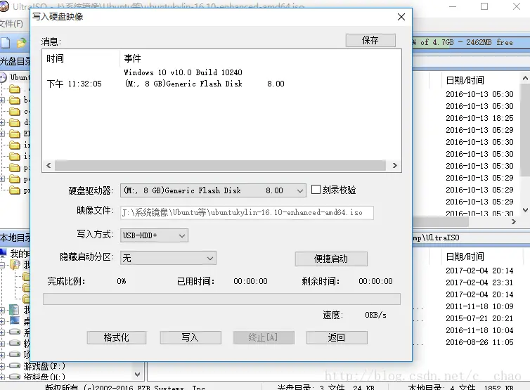 这里写图片描述