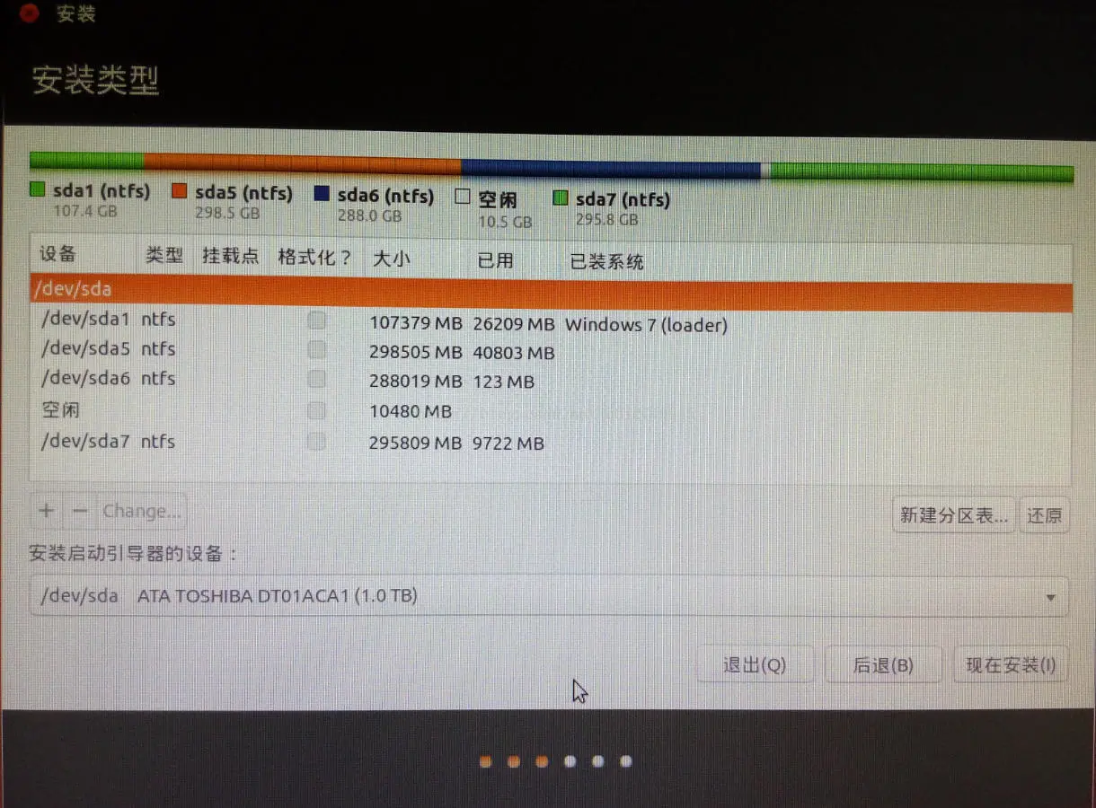 这里写图片描述