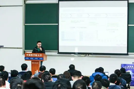 百度宋勋超：百度大规模知识图谱构建及智能应用