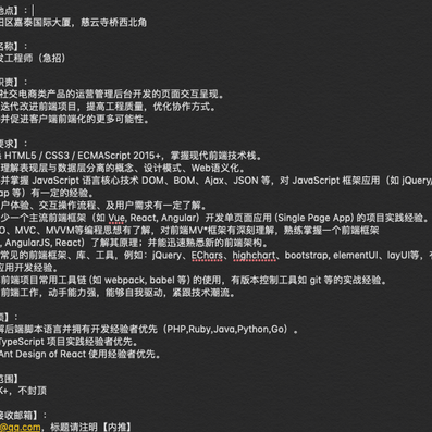 losephsky于2019-12-05 15:19发布的图片