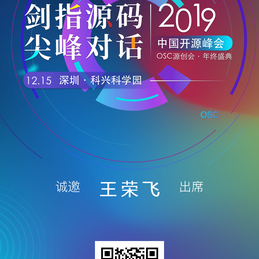 精致的果冻于2019-12-05 15:25发布的图片