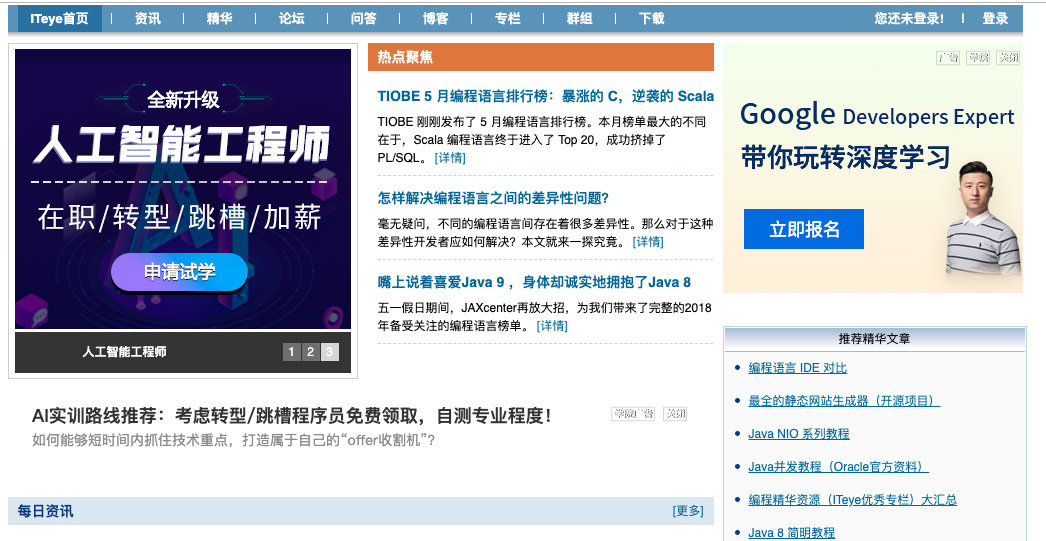 image-20191205151003658