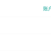 乐为于2019-12-05 17:10发布的图片