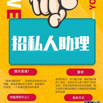 程序员解决师于2019-12-05 18:56发布的图片