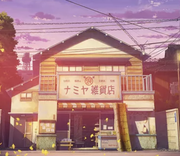 JS杂货铺的个人资料头像