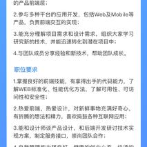 木子墨于2019-12-05 21:56发布的图片