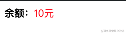 前端防御性编程_防御性强的人的特点_https://bianchenghao6.com/blog_前端_第2张