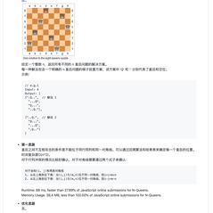 吉玉于2019-12-05 23:15发布的图片