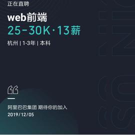careman于2019-12-05 23:28发布的图片