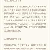 careman于2019-12-05 23:28发布的图片
