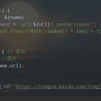 i光者于2019-12-06 01:01发布的图片