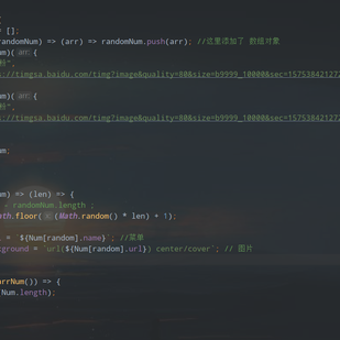 i光者于2019-12-06 01:01发布的图片