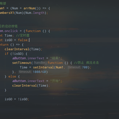 i光者于2019-12-06 01:01发布的图片