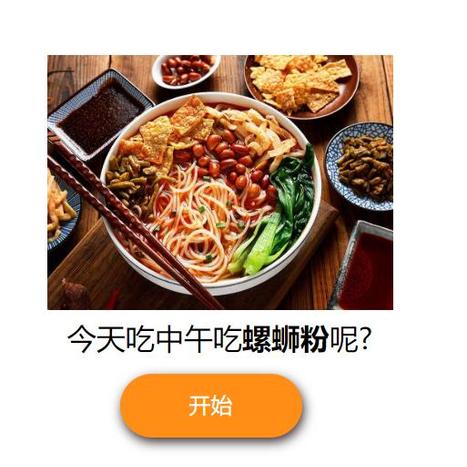 i光者于2019-12-06 01:01发布的图片