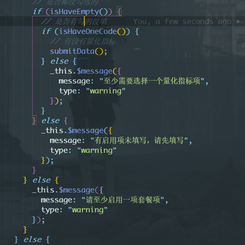 Bullepop于2019-12-06 09:28发布的图片