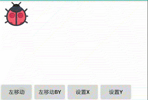gifeditor_20191202_151011.gif