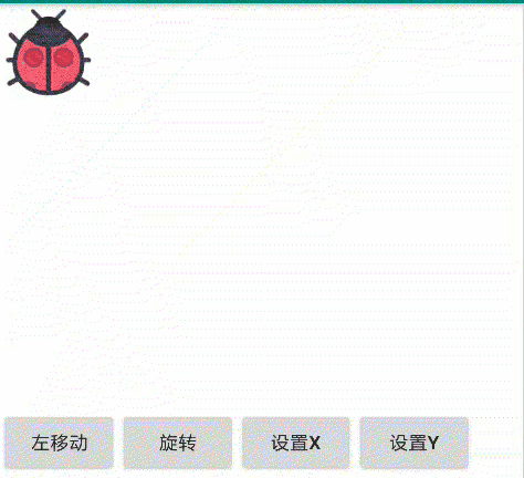 gifeditor_20191202_164532.gif