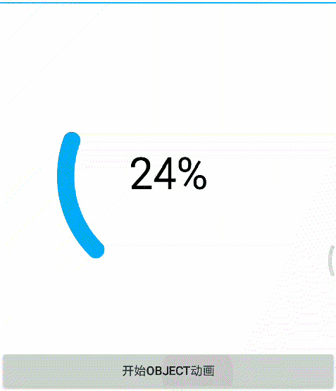 gifeditor_20191202_172002.gif