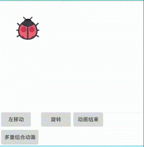 gifeditor_20191203_163831.gif