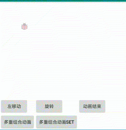 gifeditor_20191203_172107.gif