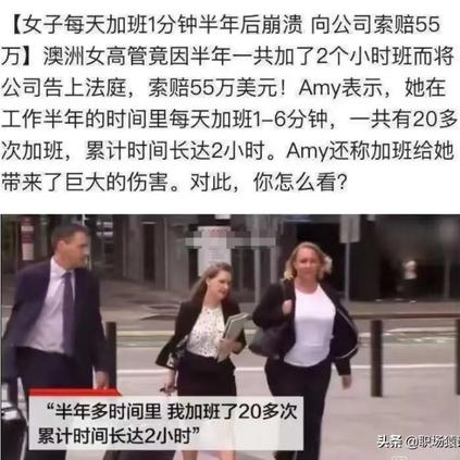 易函123于2019-12-06 10:20发布的图片