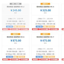 可乐爸比于2019-12-06 12:04发布的图片