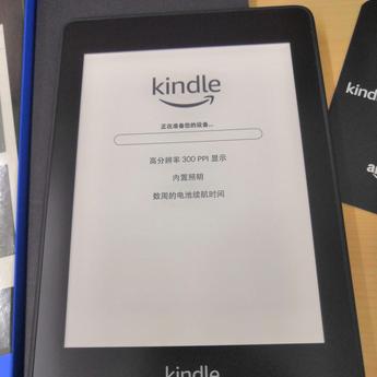 晚星就像你的眼睛于2019-12-06 13:39发布的图片