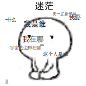 苹果:开发者别自找麻烦,让我“自身自灭”吧