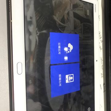 墨尽书香于2019-12-06 15:06发布的图片