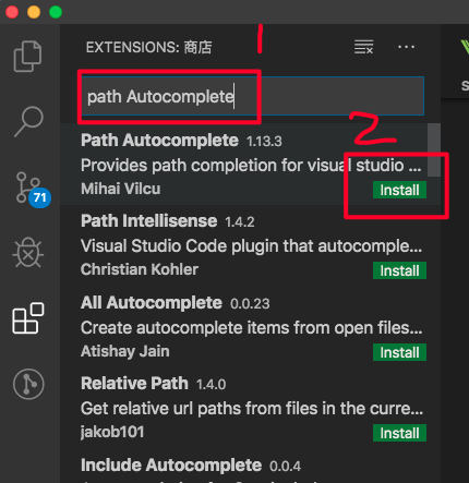 vscode安装 Path Autocomplete插件