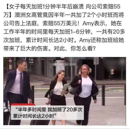 Ethan91于2019-12-06 15:25发布的图片