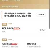 不码代码_就hello_world于2019-12-06 15:54发布的图片