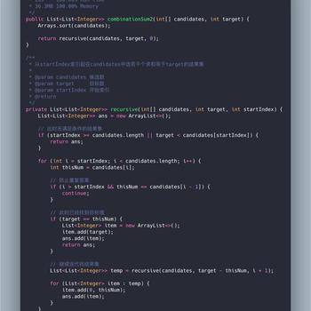懒星人于2019-12-06 17:56发布的图片