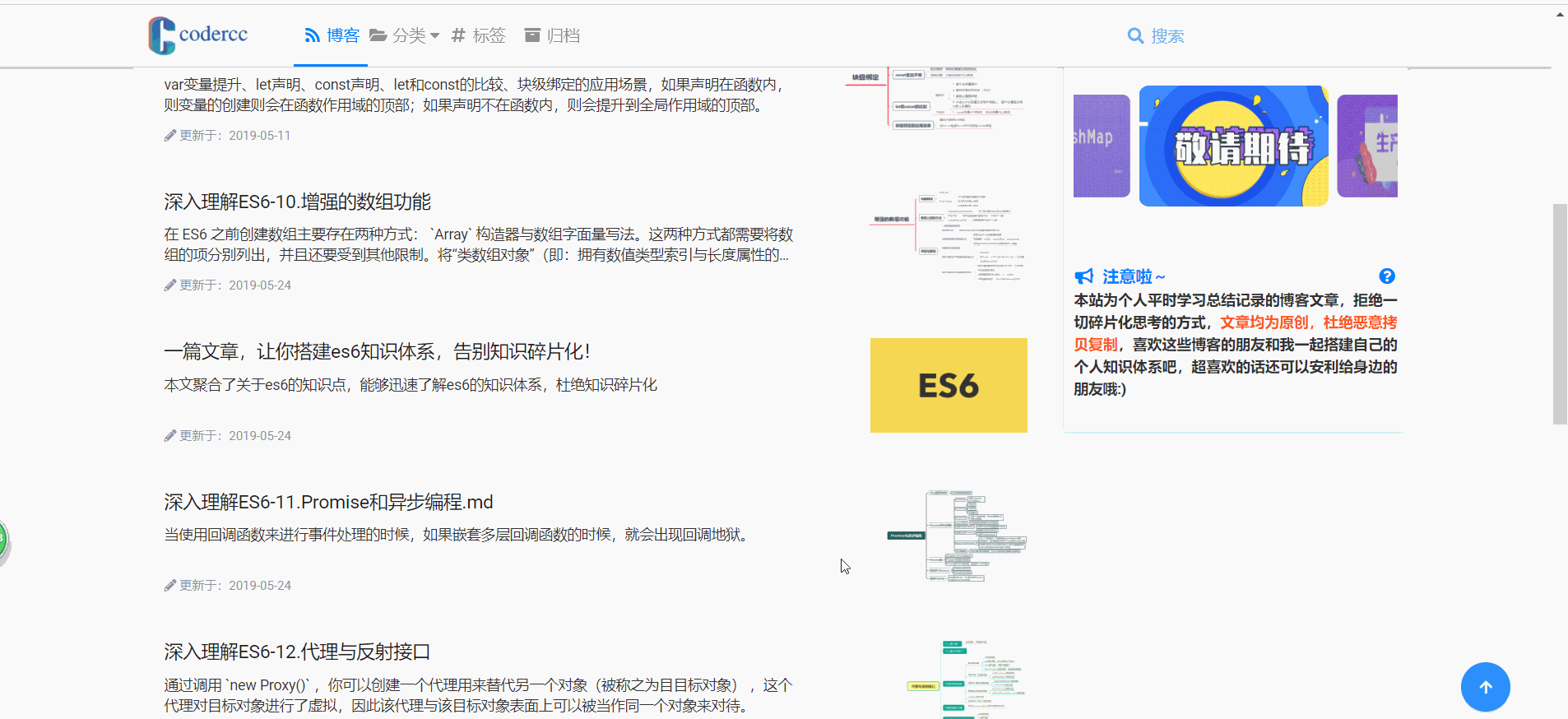 MySQL命令，一篇文章替你全部搞定1.表(或数据库)操