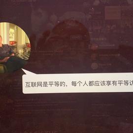 大漠_w3cpluscom于2019-12-06 21:55发布的图片