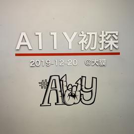 大漠_w3cpluscom于2019-12-06 21:55发布的图片