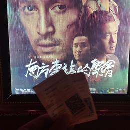 邓允晨于2019-12-07 00:02发布的图片