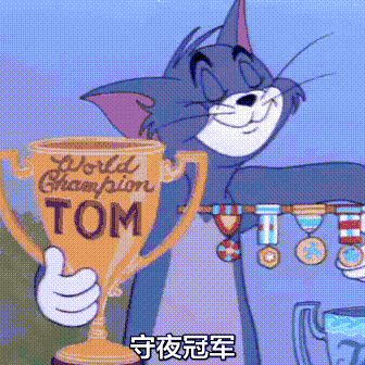 别来无恙i于2019-12-07 03:07发布的图片