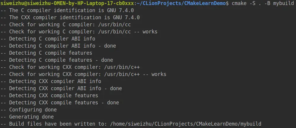 生成项目构建系统