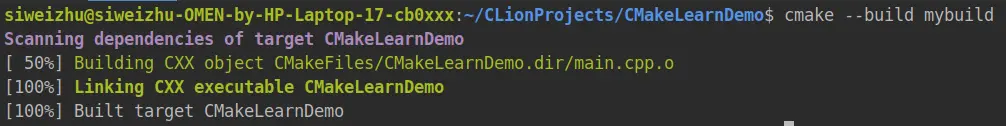 使用cmake调用构建系统来构建项目