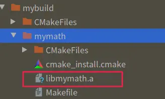mymath子构建目录