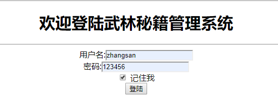1567690845934