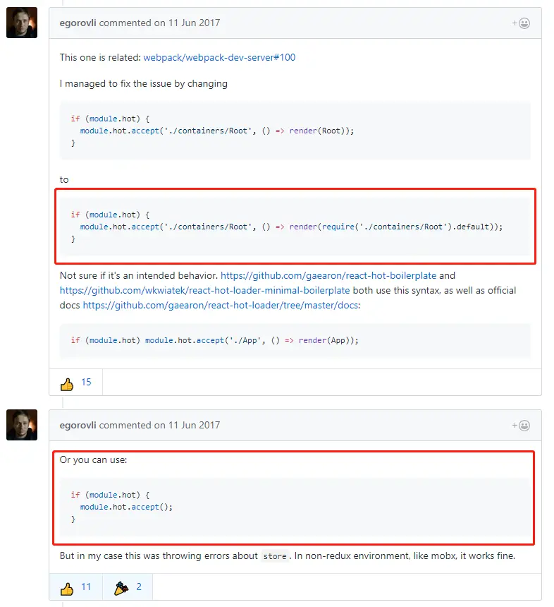 热更新依然不生效